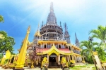 Places for Indians in September list, Places for Indians in September breaking, cool places for indians to visit without visa in september, Tuna