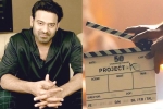 Project K, Project K, prabhas project k release date, Radhe shyam