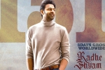 Radhe Shyam reviews, Pooja Hegde, radhe shyam three days collections, Radha krishna kumar