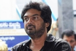Ram, iSmart Shankar sequel, sequel for puri jagannadh s ismart shankar, Double ismart