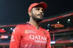 Yash Dayal allegations, Yash Dayal allegations, rcb confirms yash dayal will not play ipl 2026, Rcb