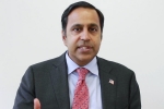 Raja Krishnamoorthi, Sting Operation on Fake University, raja krishnamoorthi seeks details of sting operation on fake university, Immigration fraud