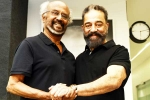 Rajinikanth and Kamal Haasan announcement, Rajinikanth and Kamal Haasan announcement, rajinikanth and kamal haasan unite for thalaivar 173, Krish Rajinikanth and Kamal Haasan announcement, Rajinikanth and Kamal Haasan announcement, rajinikanth and kamal haasan unite for thalaivar 173, Krish