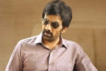 Sarath Mandava, Ramarao On Duty news, low buzz for ravi teja s ramarao on duty, Divyansha
