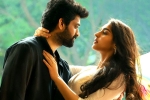 Rangabali review, Rangabali movie story, rangabali movie review rating story cast and crew, Naga shaurya