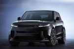 Range Rover Sport SV launch date, Range Rover Sport SV launch, range rover sport sv launched in india, Fibre