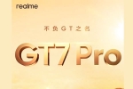 Realme GT 7 Pro specifications, Realme GT 7 Pro leaks, realme gt 7 pro launch confirmed, First official