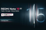 Redmi Note 15 Master Pixel Special Edition specifications, Redmi Note 15 Master Pixel Special Edition India, redmi note 15 5g 108 master pixel special edition to be launched, Redmi note 15 5g