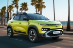 Renault Kiger Facelift colours, Renault Kiger Facelift features, renault kiger facelift launched in india, Camera