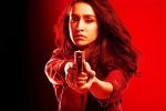 Saaho trailer, Saaho latest, saaho teaser release updates, Ehsaan