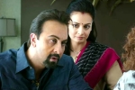 Paresh Rawal, Paresh Rawal, sanju movie review rating story cast and crew, Vidhu vinod chopra