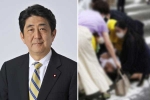 Shinzo Abe videos, Shinzo Abe updates, former japan prime minister shinzo abe shot, Shinzo abe