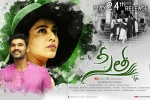 Kajal Aggarwal, Sita cast and crew, sita telugu movie, Mannara chopra
