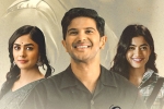 Sita Ramam release news, Sita Ramam budget, sita ramam business updates, Mahanati Sita Ramam release news, Sita Ramam budget, sita ramam business updates, Mahanati