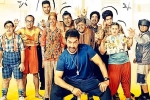 Sitaare Zameen Par story, Aamir Khan, sitaare zameen par movie review rating story cast and crew, Khan