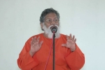 TX Event, Events in Dallas, ghhf invites you to attend swami bodhananda lecture, Ghhf