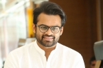Mythri Movie Makers, Sai Dharam Tej next film, tej to romance nivetha pethuraj, Kalyani priyadarshan