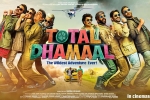 Total Dhamaal Hindi, 2019 Hindi movies, total dhamaal hindi movie, Riteish