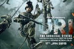 Vicky Kaushal, trailers songs, uri the surgical strike hindi movie, Yami gautam