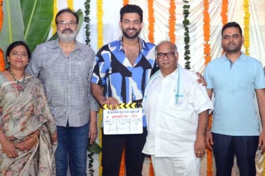 Varun Tej's 12th film Launched