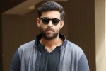 Sagar Chandra, Varun Tej new movie, shocking remuneration for varun tej, Fidaa Sagar Chandra, Varun Tej new movie, shocking remuneration for varun tej, Fidaa
