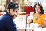 Varuntej latest, Mister movie updates, mister release date updated, Hebah patel