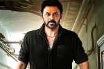 Venkatesh and Salman Khan, Venkatesh latest updates, venkatesh making his bollywood comeback, Sajid nadiadwala