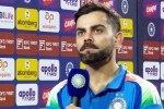 Virat Kohli news, Virat Kohli records, test retirement u turn virat kohli ends suspense, Cricket