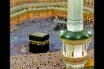 Great Mosque of Mecca, Haram Mosque, great mosque of mecca, Holy mosque