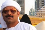 dubai creek, fishing in dubai, indian man drowns while fishing in dubai creek, Kollam