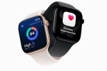 Hypertension feature in Apple Watch announced, Hypertension feature in Apple Watch approved, fda approves hypertension feature for apple watch series 11 and ultra 3, European union Hypertension feature in Apple Watch announced, Hypertension feature in Apple Watch approved, fda approves hypertension feature for apple watch series 11 and ultra 3, European union