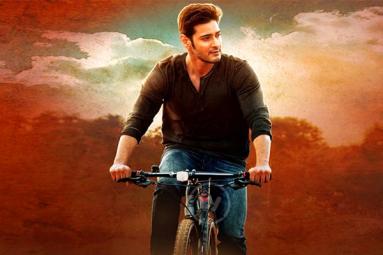 Mahesh's Srimanthudu First Look