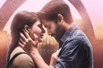 naga chaitanya and samantha movies, majili, proud of naga chaitanya s performance in majili samantha, Majili