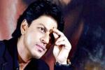 Shahrukh Khan, SRK, i don t think i will answer this question says srk, Security cover