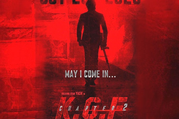 Record Price For KGF: Chapter 2 Digital Rights?