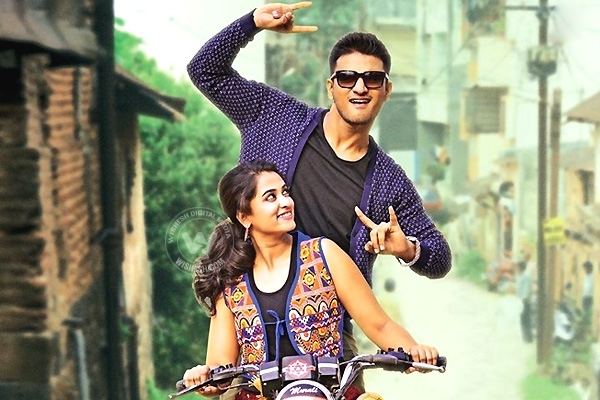 Nikhil Plans Special for Shankarabharanam},{Nikhil Plans Special for Shankarabharanam