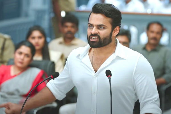 Sai Tej's Republic Trailer Strikes Hard
