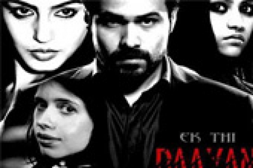 ek thi daayan