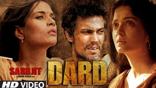 dard video song sarbjit