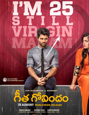 Geetha Govindam Telugu Movie