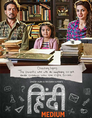 Hindi Medium Movie