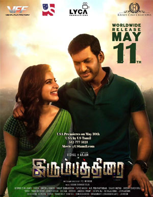 Irumbu Thirai Tamil Movie