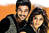  Alludu-Seenu-review 