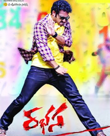 Rabhasa-review 