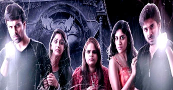 Raju Gari Gadhi -review