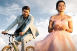 Aadavallu Meeku Joharlu rating, Sharwanand Aadavallu Meeku Joharlu movie review, aadavallu meeku joharlu movie review rating story cast and crew, Shata