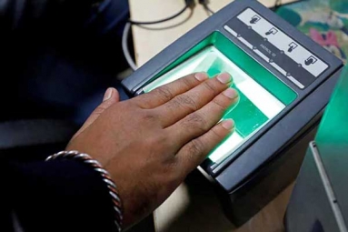 Aadhar Verdict Balanced, Govt. Needs to Pass Privacy Law: U.S. Experts