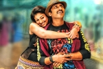 Gopichand Aaradugula Bullet movie review, Aaradugula Bullet rating, aaradugula bullet movie review rating story cast and crew, Nayantara