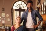 Prabhudeva, Abhinetri movie news, abhinetri trailer horror touch with entertainment, Kfc