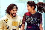 Agent rating, Agent rating, agent movie review rating story cast and crew, Akhil